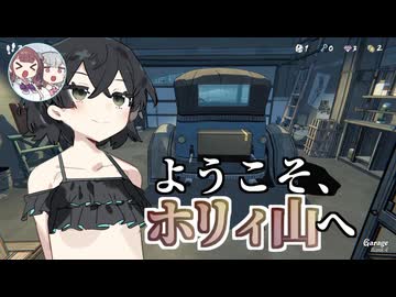 【Blue Prince】見切り発車せよ！小樽潮風高校謎解き部#6【小樽実況】