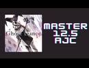 チュウニズム「Ghost Dance AJC」《亜沙》