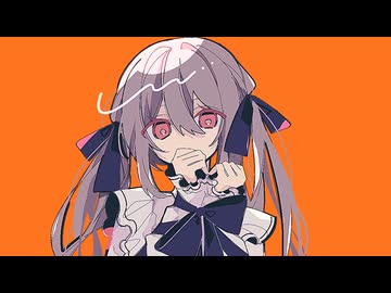 オレンジノイズ / 初音ミク