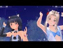 LoveR Kiss Endless Memories フリーフォトセッション①