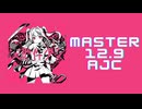 チュウニズム「失敗作少女 AJC」《かいりきベア MARETU》