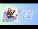 チュウニズム「Blaster Heaven AJC」《カヒーナムジカ》