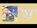 チュウニズム「待チ人ハ来ズ。 AJC」《豚乙女》
