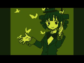 【ファミコン風】トリックハート / 重音テトSV【Chiptuneアレンジ】