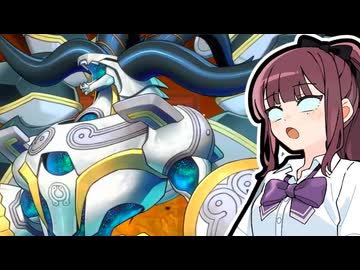 【遊戯王マスターデュエル】サイバードラゴンで勝利したい花梨ちゃん#3【夏色花梨実況プレイ】