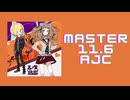 チュウニズム「言ノ葉遊戯 AJC」《ゲキマイ》