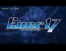 【ニコカラ】Ever 17 - The Out of Infinity OP「レムリアに捧ぐ」KOKOMI