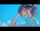 君へありがとう/短いBGM屋さん feat.弦巻マキ