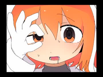 アンドロイドこいごころ - 足立レイ