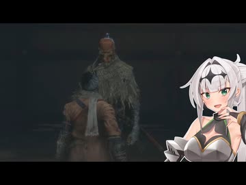 【SEKIRO】黒朱乃宮・セプテントリオーネス・ラ・クロワ？贅沢な名だね！ #4【ソフトウェアトーク実況】