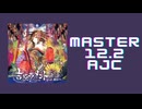 チュウニズム「吉原ラメント AJC」《亜沙》