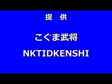中部つるぎ、提供音声（幻覚）