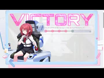 マブガルのハードを進めてきました【マブラヴ】