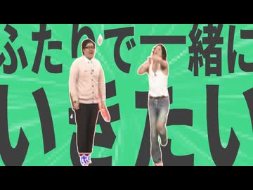 金星の二人で一緒にお祭りに行っちゃおっか