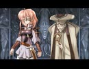 蒼色輪廻　プレイ動画　パート21