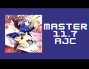 チュウニズム｢sweet little sister AJC｣《Silver Forest》