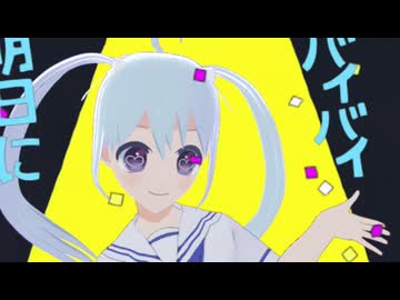 エゴロック【踊ってみた】