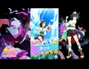 【ゲーム】ウマ娘プリティーダービー / キセキ【Miracle Author】