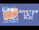チュウニズム｢Dig Delight! AJC｣《D4DJ》