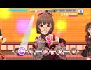 【デレステ】エヴリデイエヴリデイドリーム【プレイ動画】 2026/01/22