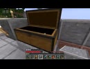 適当にやっていくマインクラフト総集編261~270