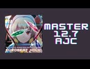 チュウニズム｢Get the star for you [DJ Command Remix] AJC」《東方》