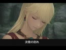 【FF14】リセが暁を離れ、アラミゴを率いる決意