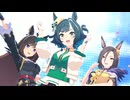 【キセキ】Make debut!【ウマ娘】