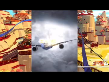 エッチ山エリア4戦