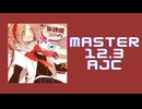 チュウニズム｢放課後ストライド AJC｣《Last Note.》
