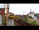 ある日の島原鉄道