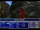 【FF7】トロフィーコンプ&やり込みプレイ【Part1771】