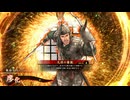 【英傑大戦】朱治1枚から三千世界(中略)英傑大戦:73【碧167:N廖化】