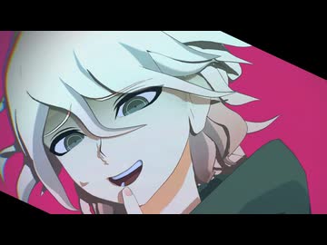 【ダンガンロンパMMD】狛枝凪斗でデーモンロード【モデル配布】