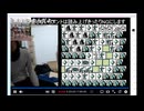 2026年1月19日のシャンタンタジフ③
