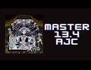 チュウニズム｢アナタニナルノ AJC｣《FANTAGIRAFF》