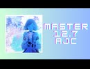 チュウニズム｢星めぐり、果ての君へ。AJC」《TAKU1175》
