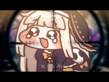 テレパシ_ｽﾋﾟｷ