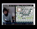 2026年1月19日のシャンタンタジフ②
