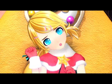 リン スィートマジックAD2.5 マッサージエディション
