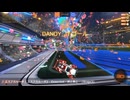 今日のロケットリーグ(とお勧めゲームBGM) 260119