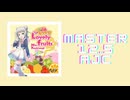 チュウニズム｢トリドリ⇒モリモリ! Lovely fruits☆ AJC」《柏木美亜》