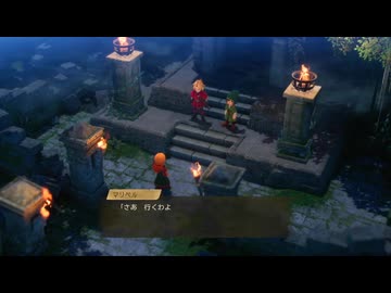 [ゆっくり実況]ドラゴンクエスト7Reimagined体験版をのんびり遊ぶ　その4【ネタバレあり】