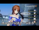 【ドルフロ2】チャレンジステージ LT-1-5データ暗域V 英雄モード 攻略動画【クラウド再始動】