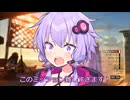 【Spec Ops The Line】ぼっちのゆかりさんがゲームしていきます！【A.I.VOICE2/結月ゆかり】