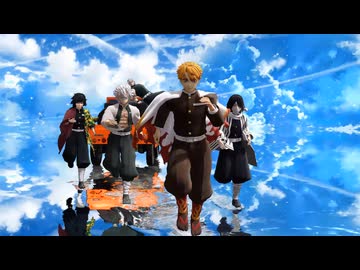 【鬼滅のMMD】One Last Time [杏寿郎･天元･小芭内･実弥･義勇]