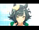 【ウマ娘 プリティーダービー】Make debut!（キセキ）