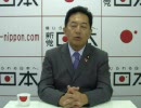 「事故米」一緒に考えよう、変えていこう！