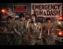「EMERGENCY RUN & DASH」made with SunoAI