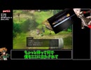 【ドラゴンクエスト1&2HD2D】ドラクエ2 レベルアップでランダム封印縛りpart11【ゆっくり実況プレイ】【PS5】